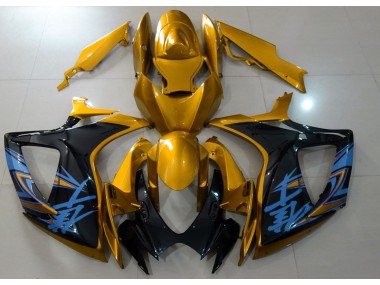 2006-2007 Or Brillant & Noir Suzuki GSXR 600-750 Carénage Moto